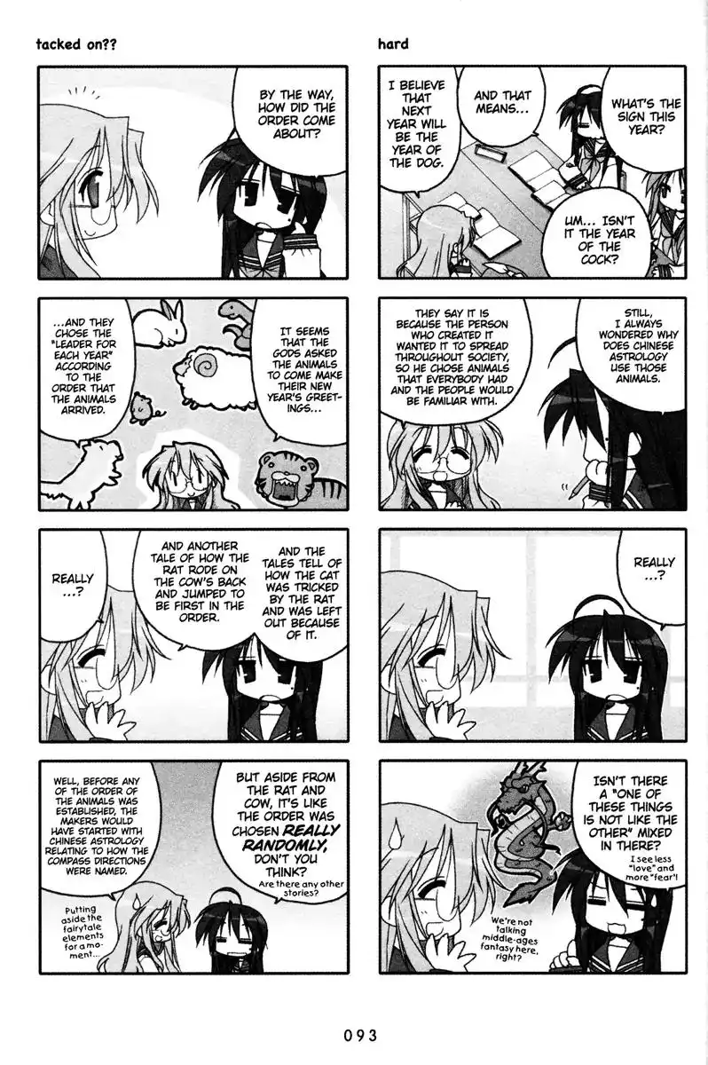 Lucky Star Chapter 76 2